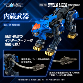 (Pre-order) Zoids Plastic Model Kit 1/100 RMZ-013 Shield Liger Bang Special 25 cm