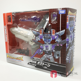 Transformers Takara Tomy LG-57 Octane