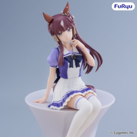 (Pre-order) Umamusume: Pretty Derby Noodle Stopper PVC Figure Lucky Lilac 17 cm