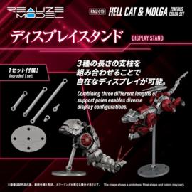 (Pre-order) Zoids Plastic Model Kit 1/100 RMZ-019 Hell Cat & Molga Zenebus Color Set 14 cm    