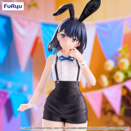 (Pre-order) Gridman Universe BiCute Bunnies PVC Statue Rikka Takarada Easter Bunny Ver. 28 cm 
