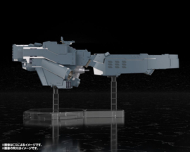 (Pre-order) Legend of the Galactic Heroes: Die Neue These Plastic Model Kit Free Planets Alliance Forces Battleship Hyperion 30 cm 