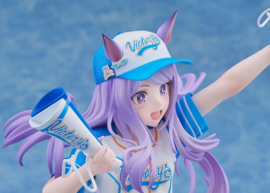 (Pre-order) Umamusume: Pretty Derby PVC Figure 1/7 Mejiro McQueen [Bring 'Em Home, Please!] Ver. 25 cm