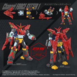 (Pre-order) Getter Robo Toyrise Action Figure Force Getter Robo 27 cm
