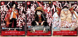 (Pre-order) One Piece TCG - Saikyo Jump 2026 Promo Pack (Japans)