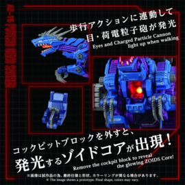 (Pre-order) Zoids Plastic Model Kit 1/72 AZ-15 Psycho Geno Saurer 32 cm