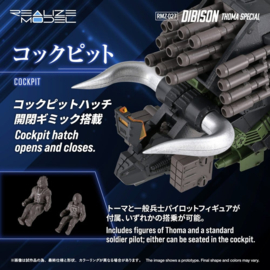 (Pre-order) Zoids Plastic Model Kit 1/100 RMZ-027 Dibison Thoma Special 22 cm