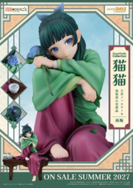 (Pre-order) The Apothecary Diaries G.S. Collection PVC Figure 1/7 Maomao 18 cm