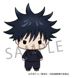 (Pre-order) Jujutsu Kaisen Chokorin Collection Mini Figures 5 cm Blind Box Display (6)