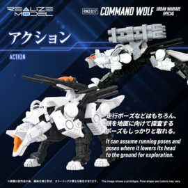 (Pre-order) Zoids Plastic Model Kit 1/100 RMZ-017 Command Wolf Urban Warfare Special 