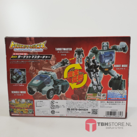 Transformers Takara Tomy LG-46 Targetmaster Kup