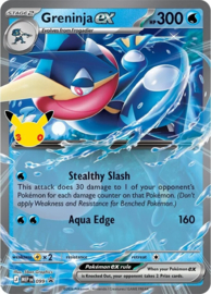 Pokémon TCG - 30th Celebration ex Box: Greninja ex Collection