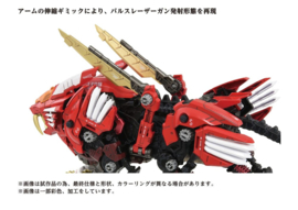 PRE-ORDER Zoids Plastic Model Kit 1/72 AZ-01EX Blade Liger Leon Toros Version