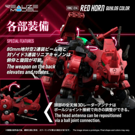 (Pre-order) Zoids Plastic Model Kit 1/100 RMZ-014 Red Horn Guylos Color 22 cm
