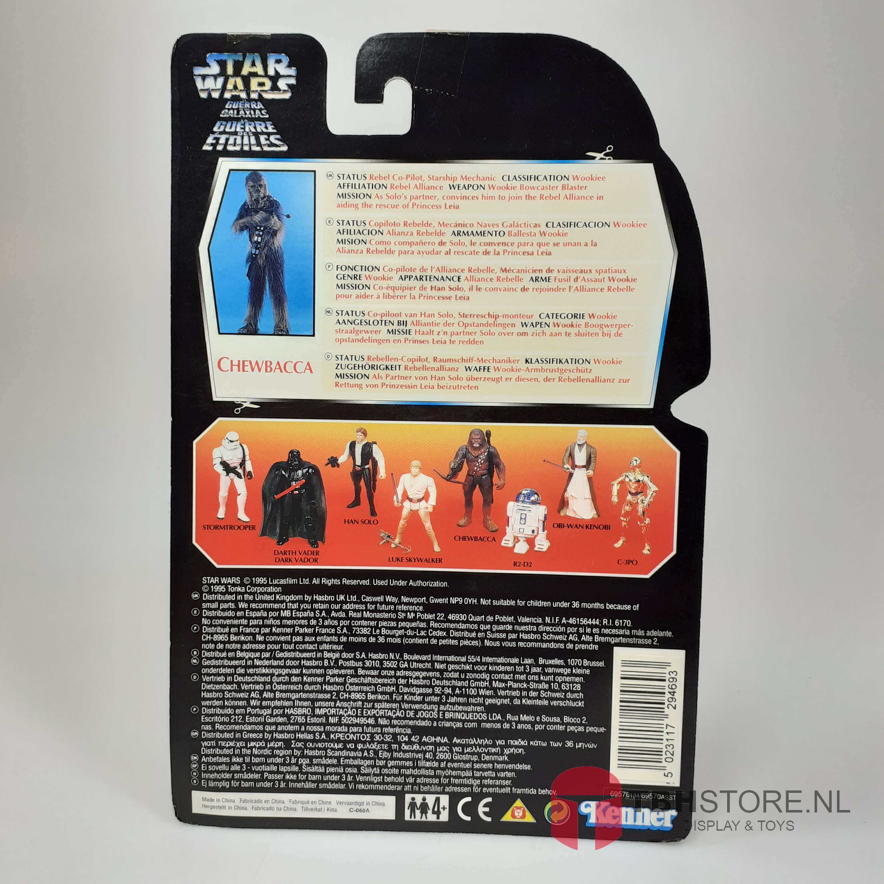 Star Wars - POTF2 Chewbacca