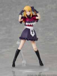 (Pre-order) Oshi no Ko KADOKAWA PLASTIC MODEL SERIES Plastic Model Kit Ruby 16 cm