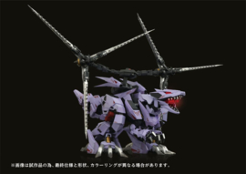 PRE-ORDER Zoids Plastic Model Kit 1/72 AMZ-01 Berserk FÃ¼hrer