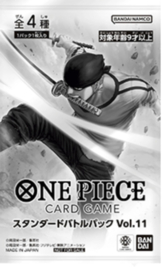 One Piece TCG - Standard Battle Pack Vol.11