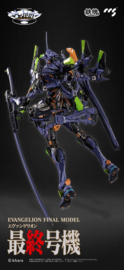 PRE-ORDER Evangelion Alloy Action Figure Anima Evangelion Unit-1: Final Model (re-run) 29 cm