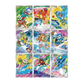 Pokémon TCG - First Partner Illustration Collection Series 1 (Beschadigd)