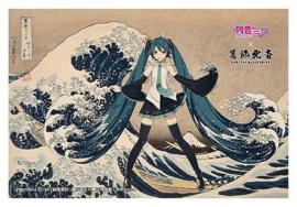 (Pre-order) Hatsune Miku x Katsushika Hokusai iXima Postcard The Great Wave off Kanagawa (10)