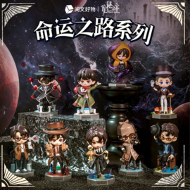 Lord of the Mysteries Blind Box Mini Figures Display (8)