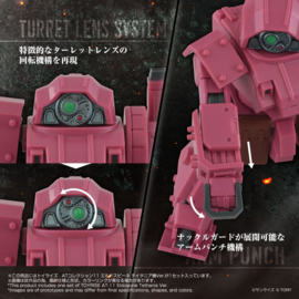 (Pre-order) Armored Trooper Votoms Toyrise AT Action Figure AT-11 Erdspinne Titania's Machine Ver.