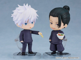 (Pre-order) Jujutsu Kaisen Nendoroid Action Figure Suguru Geto: Tokyo Jujutsu High School Ver. 10 cm