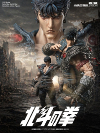 (Pre-order) Fist of the North Star Action Figure 1/12 Kenshiro 17 cm