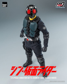 PRE-ORDER Kamen Rider FigZero Action Figure 1/6 Phase Variation Batta Augment (Shin Masked Rider) 30 cm