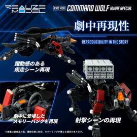 (Pre-order) Zoids Plastic Model Kit 1/100 RMZ-008 Command Wolf Irvine Special (Reproduction) 16 cm       