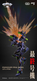 PRE-ORDER Evangelion Alloy Action Figure Anima Evangelion Unit-1: Final Model (re-run) 29 cm