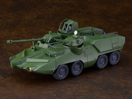 (Pre-order) Giant Gorg Moderoid Plastic Model Kit Carrier Vehicle 23 cm