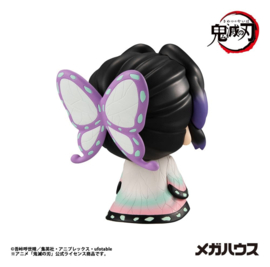 (Pre-order) Demon Slayer: Kimetsu no Yaiba Look Up PVC Figure Shinobu Kocho 11 cm (Repeat)