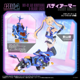 (Pre-order) Zoids Plastic Model Kit 1/10 MV-01 Ao Kiriyama & Blade Liger 17 cm