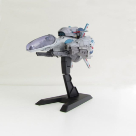 (Pre-order) R-Type Plastic Model Kit R-9A (Arrow Head) 25 cm