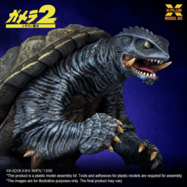 (Pre-order) Gamera (1996) Plastic Model Kit 1/700 10 cm