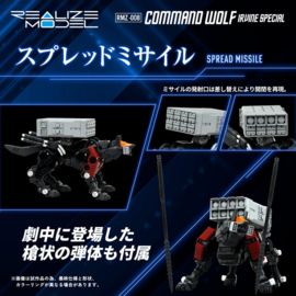(Pre-order) Zoids Plastic Model Kit 1/100 RMZ-008 Command Wolf Irvine Special (Reproduction) 16 cm       