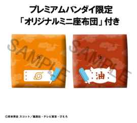 (Pre-order) Naruto Shippuden Look Up PVC Figures 2-Pack Naruto Uzumaki Smile Ver. & Jiraiya 11 cm (with gift)