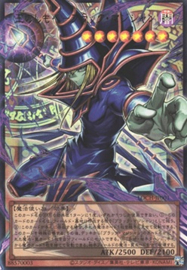 Dark Magician, the Pharaoh's Servant V.3 - Limit Over Collection: The Heroes -LOCH-JP001