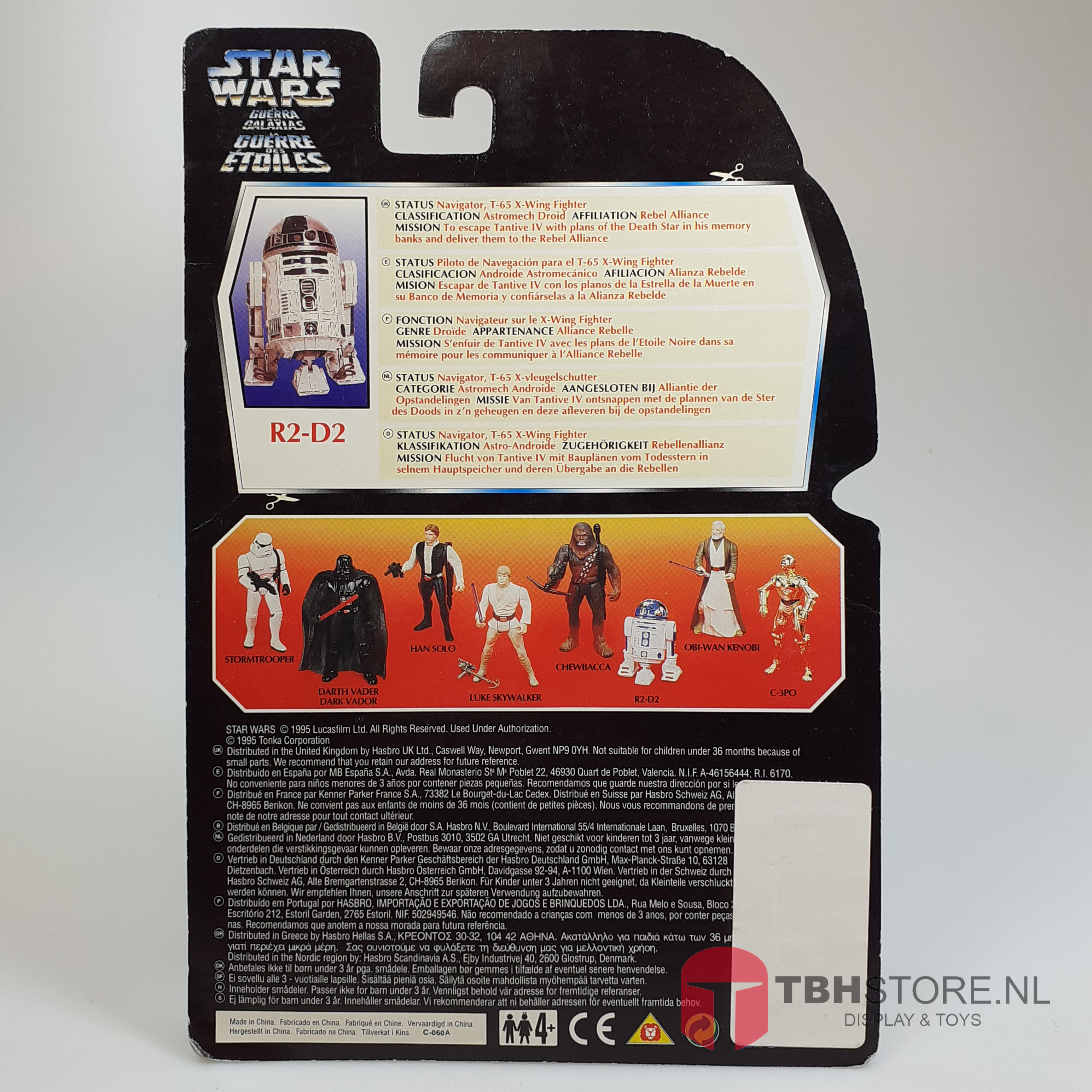 Star Wars - POTF2 R2-D2