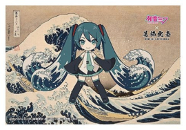 (Pre-order) Hatsune Miku x Katsushika Hokusai iXima Postcard The Great Wave off Kanagawa (10)