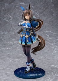 PRE-ORDER Uma Musume Pretty Derby PVC Statue 1/7 Admire Vega 26 cm