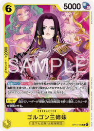 One Piece TCG - Standard Battle Pack Vol.15