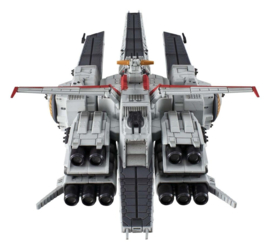 (Pre-order) Mobile Suit Gundam Cosmo Fleet Special Vehicle Nahel Argama Re. 17 cm (Repeat)