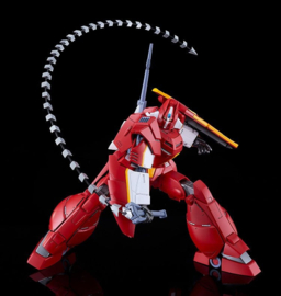 (Pre-order) Panzer World Galient Moderoid Plastic Model Kit Galient Heavy Armor Kai 18 cm