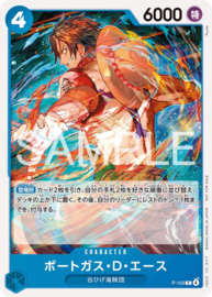 One Piece TCG - Standard Battle Pack Vol.14