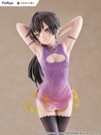 (Pre-order) Alya Sometimes Hides Her Feelings in Russian Tenitol Tall PVC Figure Yuki Suou Cheongsam Ver. 28 cm