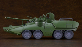 (Pre-order) Giant Gorg Moderoid Plastic Model Kit Carrier Vehicle 23 cm