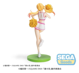 (Pre-order) My Dress-Up Darling Luminasta PVC Figure Marin Kitagawa Cheering! 18 cm
